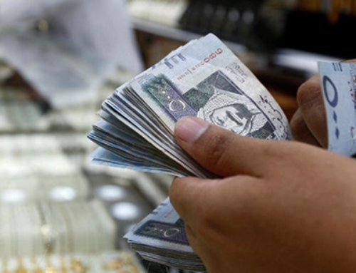 Saudi public investment fund poised to invest in Egypt’s sovereign wealth fund